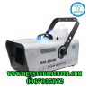 máy phun tuyết 2000w